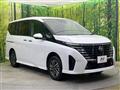 2025 Nissan Serena