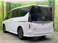 2025 Nissan Serena