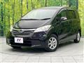 2012 Honda Freed