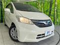 2012 Honda Freed