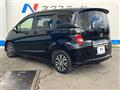 2014 Honda Freed Spike