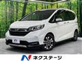2020 Honda Freed