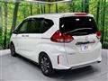 2020 Honda Freed