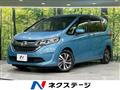 2017 Honda Freed