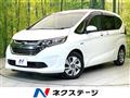 2019 Honda Freed