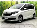 2022 Honda Freed