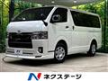 2021 Toyota Hiace Van