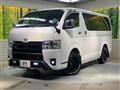 2024 Toyota Hiace Van