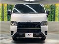 2024 Toyota Hiace Van