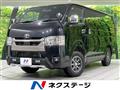 2022 Toyota Hiace Van