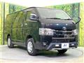 2022 Toyota Hiace Van