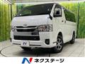 2025 Toyota Hiace Van