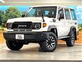 2024 Toyota Landcruiser 70
