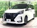 2020 Nissan Serena