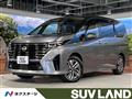 2023 Nissan Serena