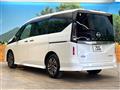 2024 Nissan Serena