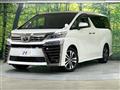 2021 Toyota Vellfire
