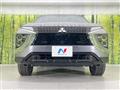 2024 Mitsubishi Eclipsecross