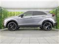 2024 Mitsubishi Eclipsecross