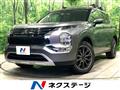 2022 Mitsubishi OUTLANDER PHEV