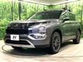 2022 Mitsubishi OUTLANDER PHEV