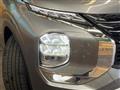 2022 Mitsubishi OUTLANDER PHEV