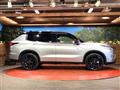 2023 Mitsubishi OUTLANDER PHEV
