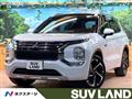 2023 Mitsubishi OUTLANDER PHEV