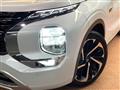 2023 Mitsubishi OUTLANDER PHEV