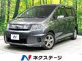 2013 Honda Freed Spike