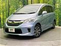 2015 Honda Freed