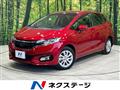 2017 Honda Fit Hybrid