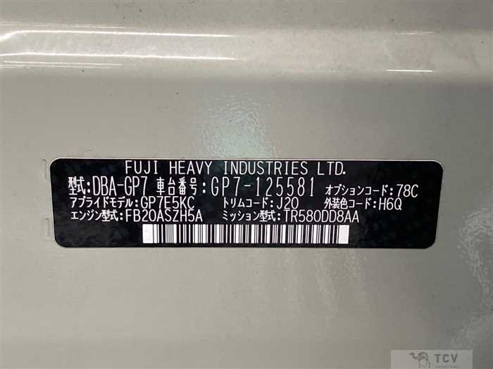 2016 Subaru Subaru Others