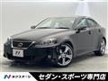 2011 Lexus IS