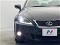 2011 Lexus IS