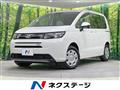 2024 Honda Freed