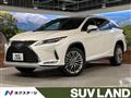 2022 Lexus RX