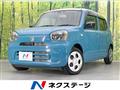 2023 Suzuki Alto