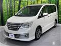 2015 Nissan Serena