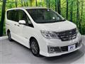 2015 Nissan Serena