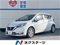 2018 Nissan Note