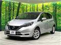 2018 Nissan Note