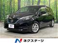 2019 Nissan Note