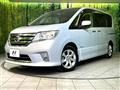 2013 Nissan Serena