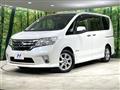 2013 Nissan Serena