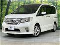 2013 Nissan Serena