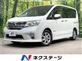 2013 Nissan Serena