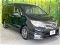 2014 Nissan Serena