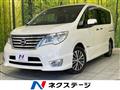 2014 Nissan Serena