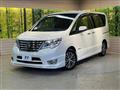 2015 Nissan Serena